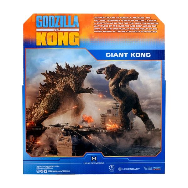 Фигурка GODZILLA VS. KONG Кинг-Конг гигант 35562 