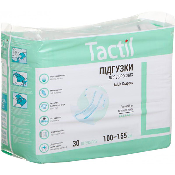 Підгузки для дорослих Tactil Adut Diapers L 100-155 см 30 шт.