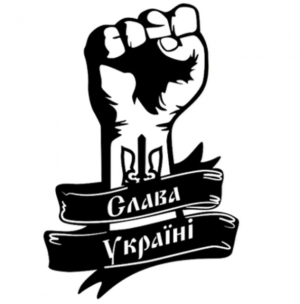 Панно P2009 Кулак 68x46 см чорний 