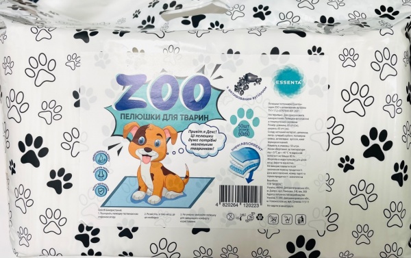Пеленки одноразовые Essenta+ 60х60 см серия ZOO с активированным углем 50 шт. для собак