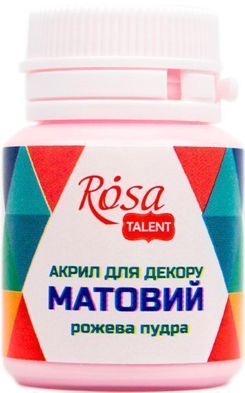 Акрил для декора Розовая пудра, матовый, 20 мл Інше