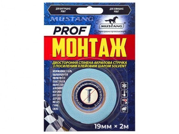 Двухсторонняя монтажная клеющая лента Mustang Prof Монтаж 19мм х 2 м