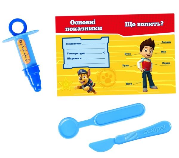 Набор доктора Перо Paw Patrol