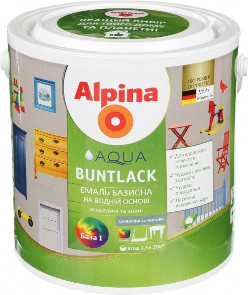 Емаль Alpina акрилова Aqua Buntlack SM B1 база під тонування шовковистий мат 2,5л