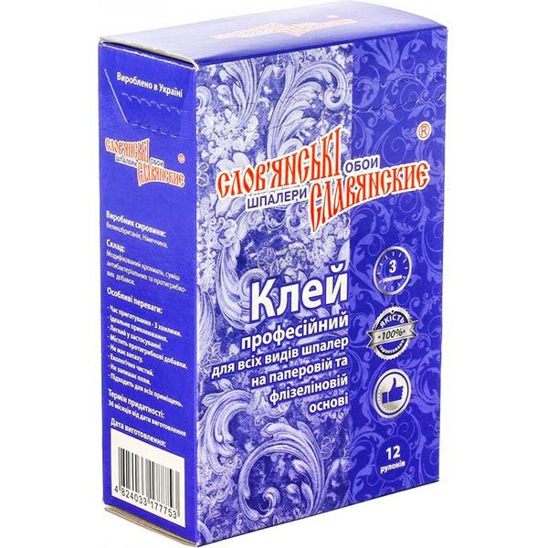 Клей обойный Славянские обои профессиональный для всех видов обоев В15 250 г