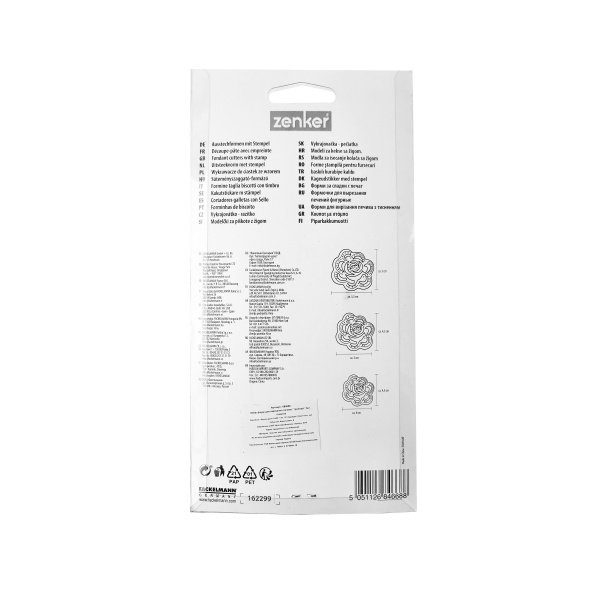 Набір форм для вирізання печива Троянда 3 шт. 684668 Fackelmann