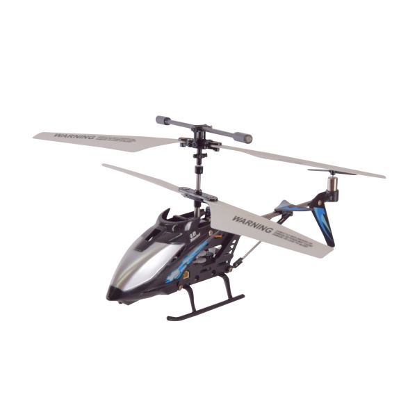 Гелікоптер на р/к Shantou LD-661