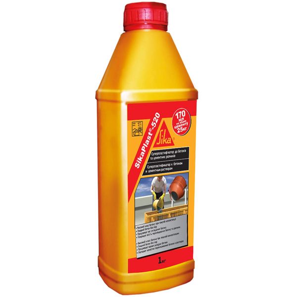 Суперпластифікатор Sika SikaPlast-520 0,9 л