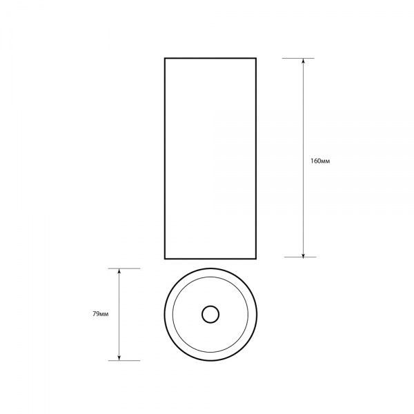 Светильник светодиодный Светкомплект LED накладной DL-160 ACR COB BK 12 Вт 4000 К черный 