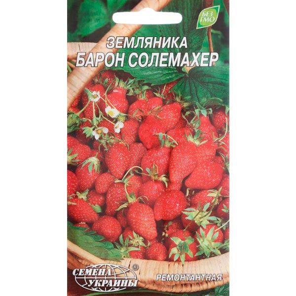 Семена Украины Земляника Барон Солемахер 0.1 г