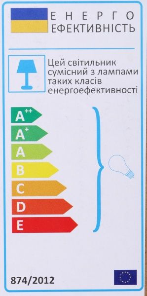 Люстра потолочная TK Lighting Wave 3x60 Вт E27 белый 4405 