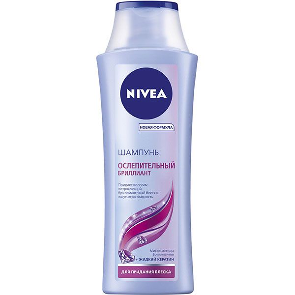 Шампунь Nivea Сияние и забота ослепительный блеск для тусклых волос 250 мл