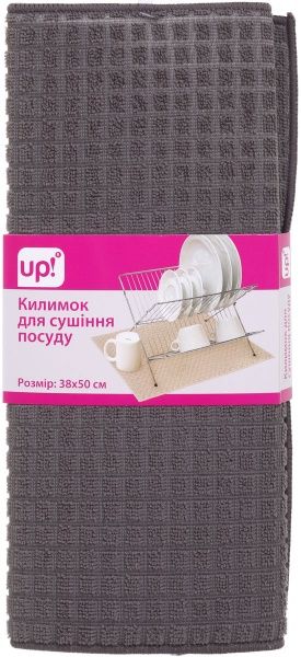 Килимок для сушіння посуду 38х50 см сіра клітина UP! (Underprice)