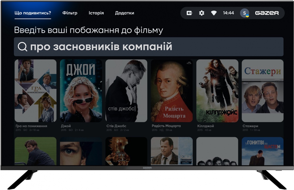 Телевізор Gazer TV50-UE2 50