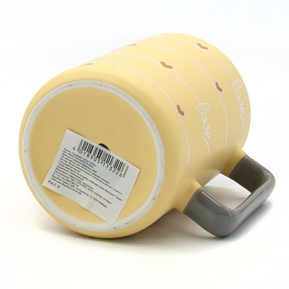 Чашка Milika Heartbeat Yellow 400 мл M0520-RX-N250519Yellow