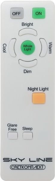 Світильник світлодіодний Светкомплект Sky Line DL-C319TXW Wi-Fi 38 Вт білий 2800-6000 К 