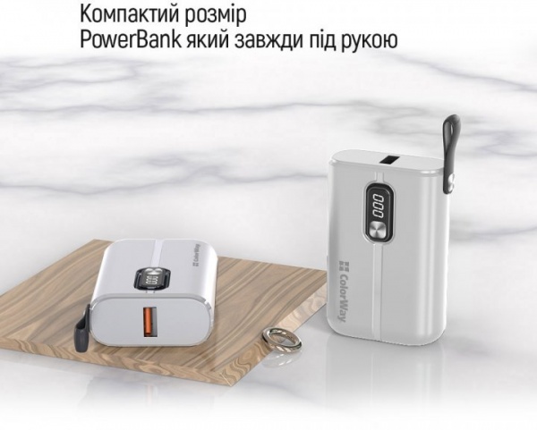 Внешний аккумулятор (Powerbank) ColorWay Full power Ligthning + USB QC3.0 + USB-C PD 22.5W 10000 mAh white (CW-PB100LPK2WT-PDD) 