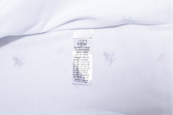 Комплект детской одежды Фламинго белый с принтом р.62 473-1009 