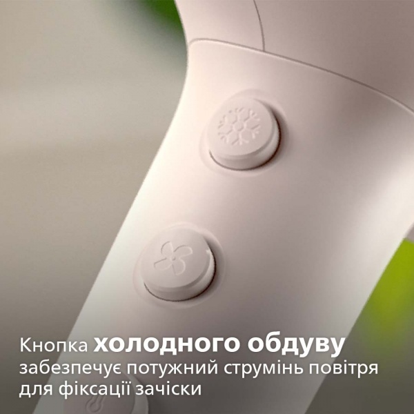 Фен Philips BHD501/00 