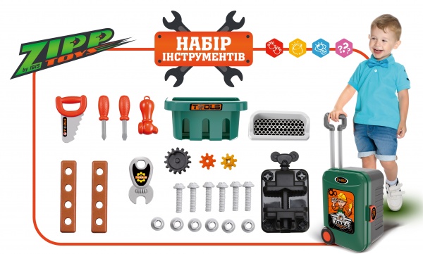Игровой набор ZIPP Toys 008-952 tools 532.00.86