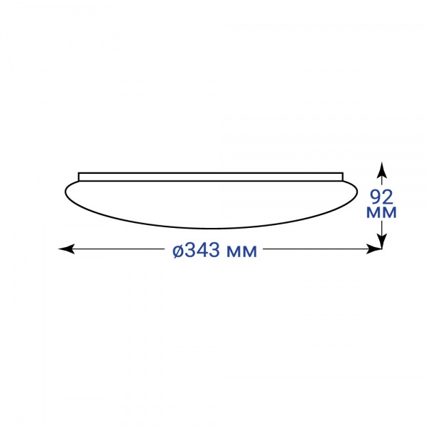 Світильник настінний Feron AL588 18 Вт білий 