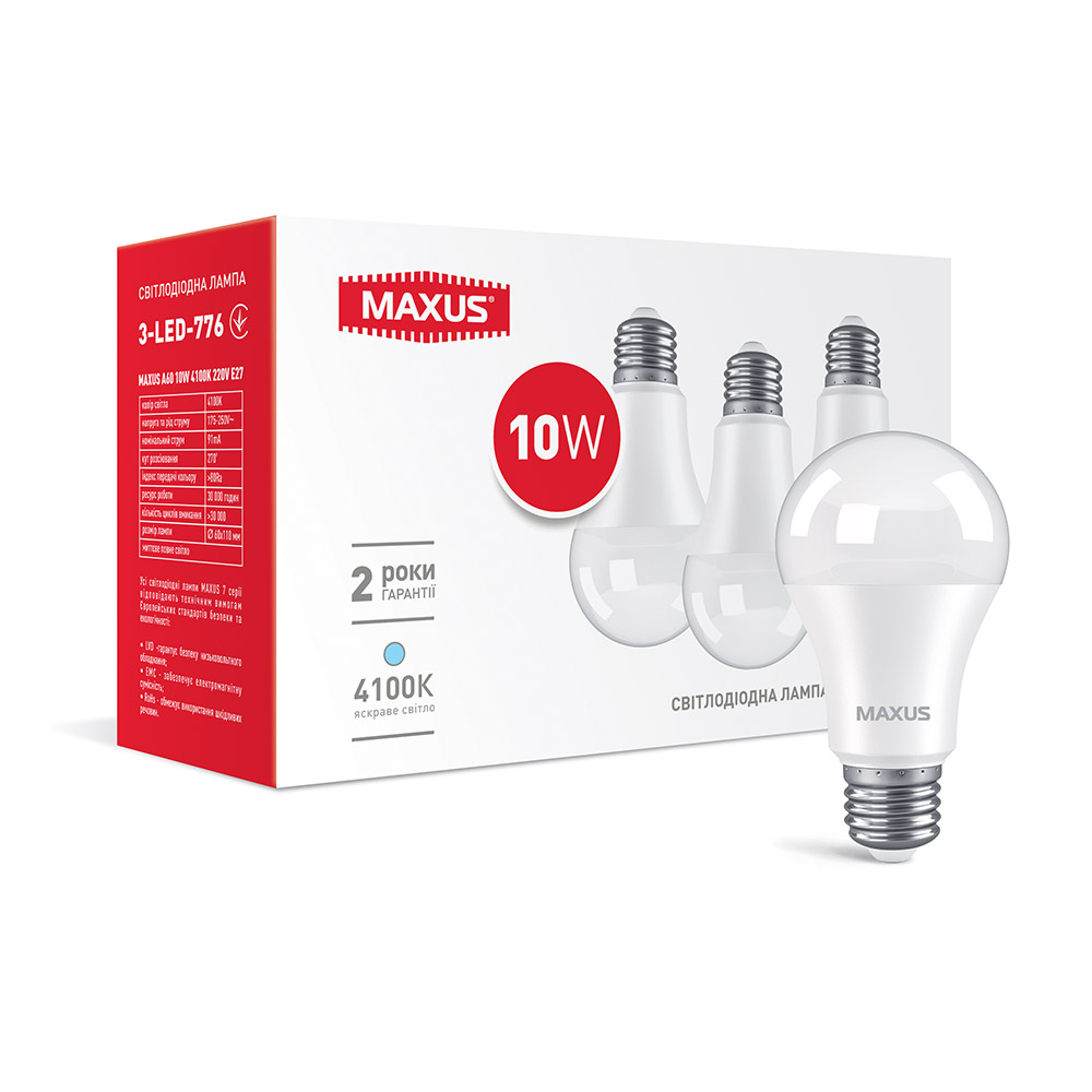 Лампа світлодіодна Maxus 10 Вт A60 матова E27 220 В 4100 К 3-LED-776