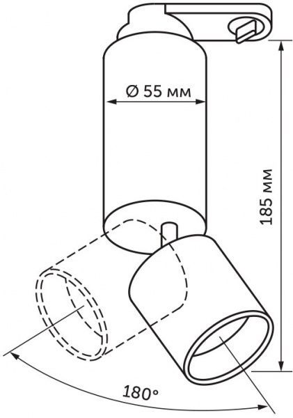 Трековый прожектор Светкомплект DLP 10T LED 10 Вт 4000 К белый 