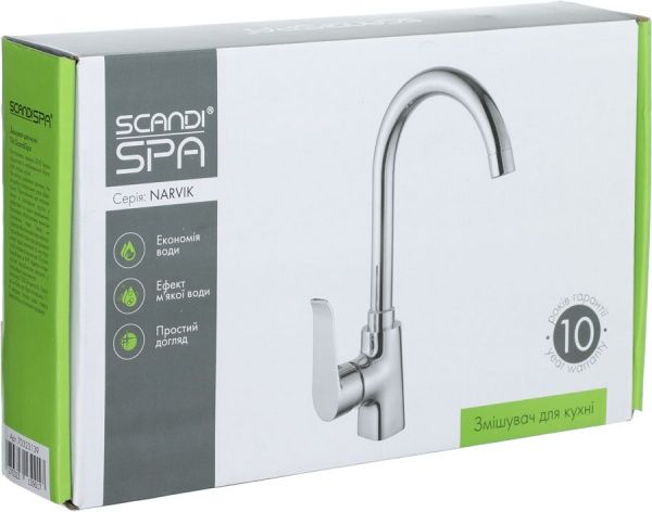 Змішувач для кухні Scandispa Narvik FF35199-5