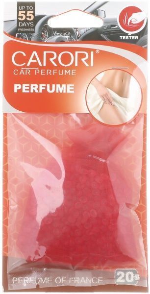 Ароматизатор підвісний Carori U-1327 Perfume 20г