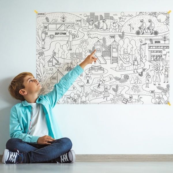 Раскраска «Город для каждого» 978-617-7542-11-6