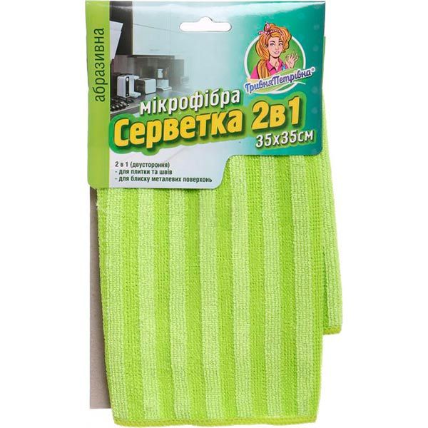 Серветка абразивна Гривня Петрівна 2в1 35x35 см см 1 шт./уп. салатовий