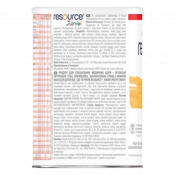 Сухая молочная смесь Nestle Resource junior с ароматом ванили 400 г 7613033864919