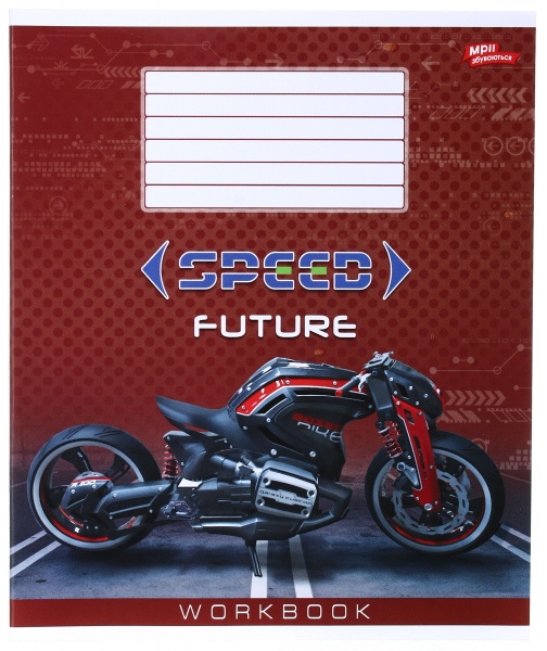 Тетрадь школьная 18 листов в клеточку в ассортименте Мечты сбываются