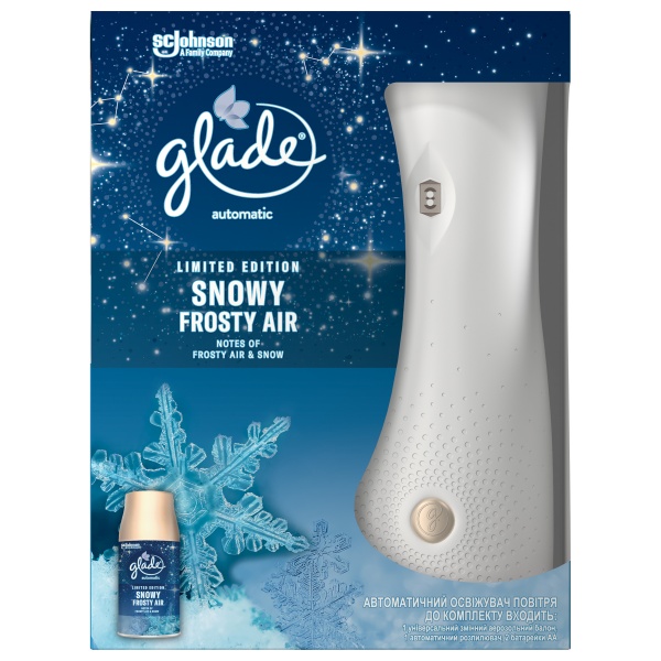 Автоматический освежитель воздуха Glade Snowy Frosty Air 269 мл