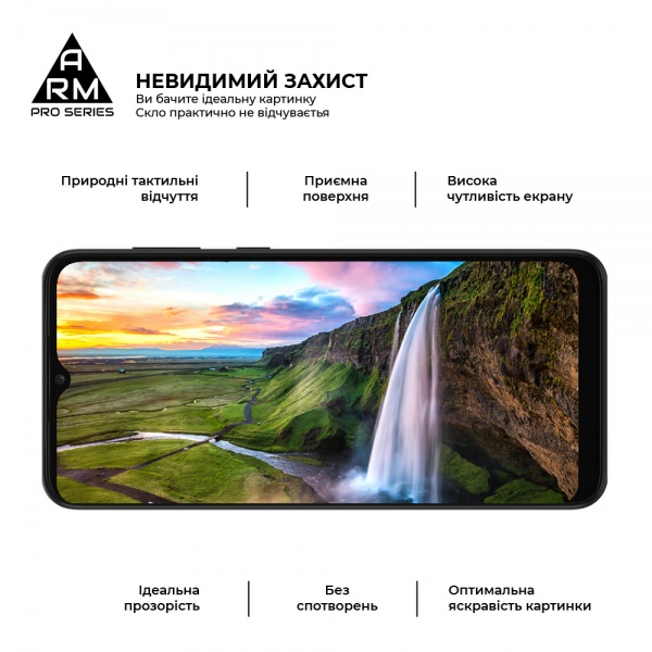 Защитное стекло Armorstandart (ARM60603) Pro для Samsung A03 Black