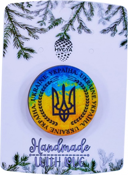 Брошь Слава Украине. Тризубец разноцветный 