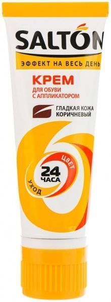 Крем с аппликатором SALTON коричневый 75 мл