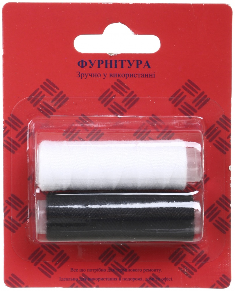 Набір ниток чорна та біла 2 шт. 70 г