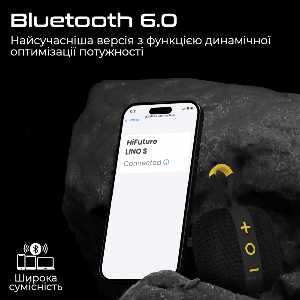 Портативная колонка HiFuture lino-s 1.0 black (lino-s.black)