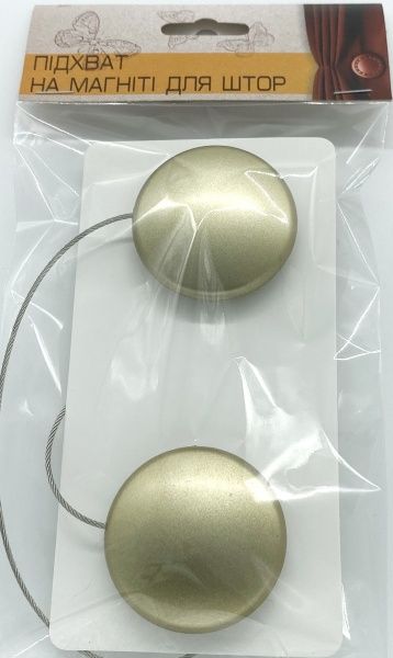 Магніт Коло велике d50 мм антик світлий Н0026-5 MISLT