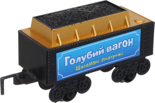 Дитяча залізниця Блакитний вагон 7015