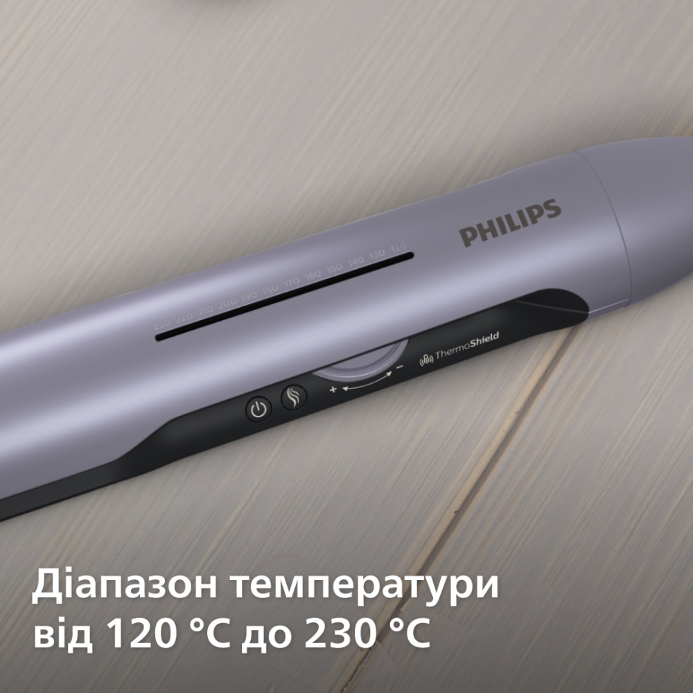 Стайлер Philips BHS742/00 серії 7000