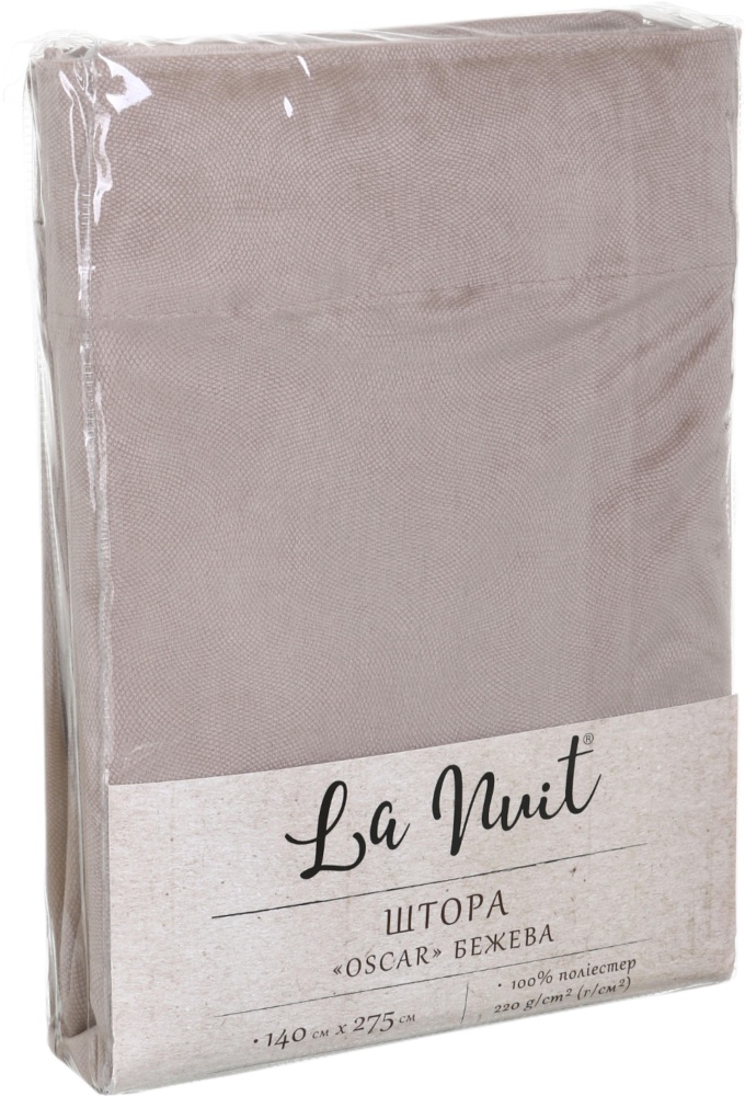 Штора Oscar 140х275 см бежевий UP! (Underprice)