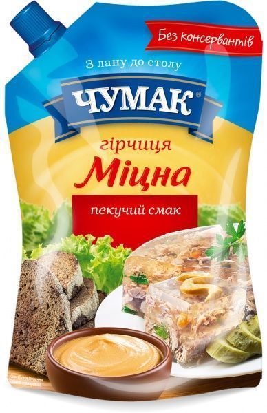 Гірчиця Чумак Міцна 120 г