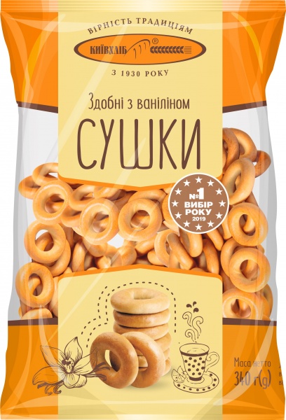 Сушка Київхліб здобна з ваніліном