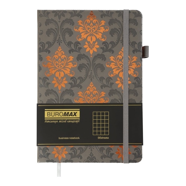 Блокнот недатований Royal А5 96 арк. клітинка сірий Buromax A5