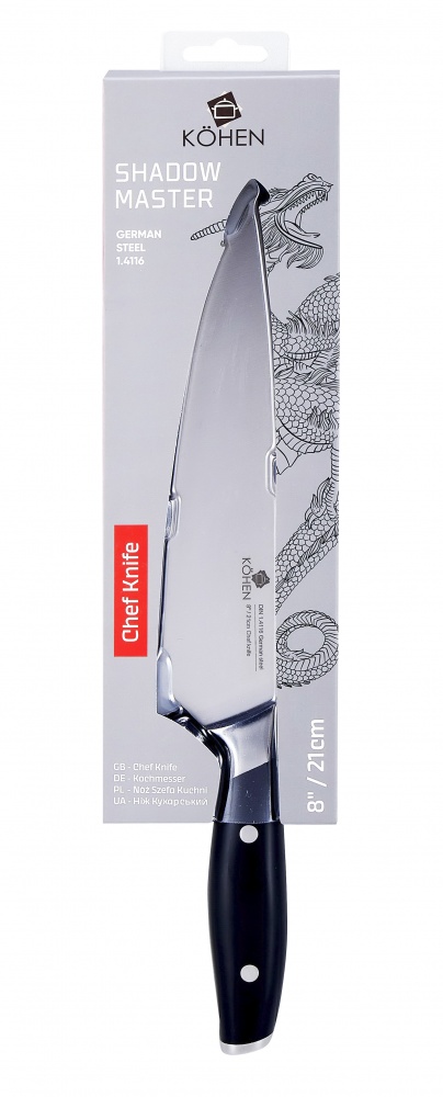 Нож поварской Kohen Shadow Master 21,5 см KN92011