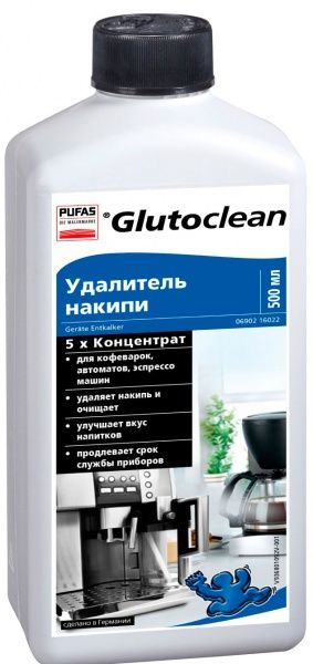 Засіб Glutoclean для видалення накипу 0,5 л