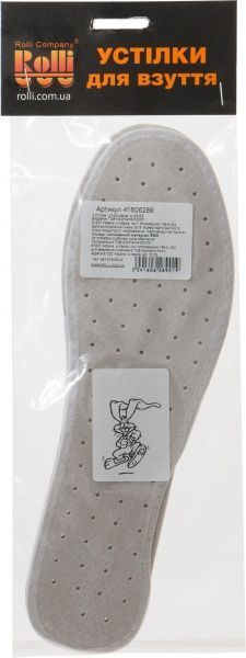 Устілки для взуття спортивні Роллі 42-43 білий