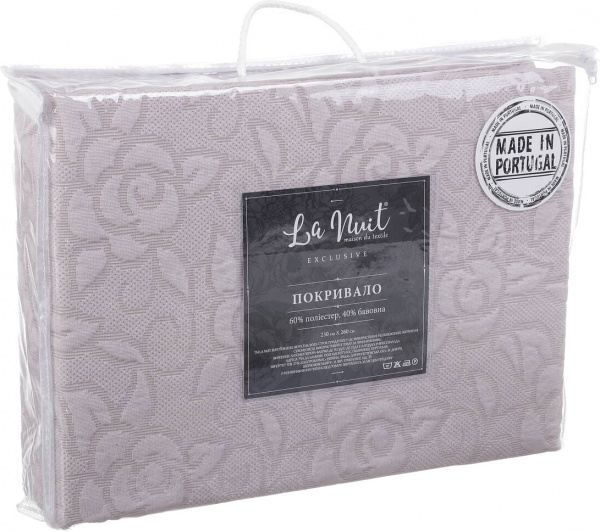 Покрывало Ferragudo 230x260 см La Nuit розовый 